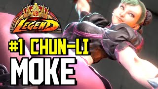 SF6 ⚡ Moke CHUNLI vs ED  MANON⚡ StreetFighter6 [upl. by Clayberg]