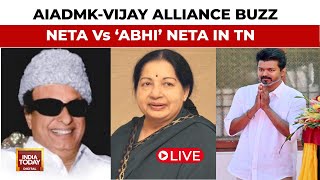 AIADMKVijay Alliance Buzz Vijay Hinted At Political Alliance In 2026  Neta Vs Abhi Neta Clash [upl. by Edorej]