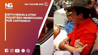 ❗️ URGENTE  Así era detenido el piquetero Tito Lopez en Chaco está acusado de lavado [upl. by Trauner]