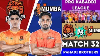 🔴PKL  Puneri Paltan vs U Mumba  Pro Kabaddi League 2024  Pro Kabaddi Match Live [upl. by Aiz]