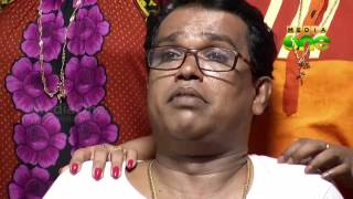 Kunnamkulathangadi  ഏപ്രില് ഫൂള് Episode 50 [upl. by Hilde294]