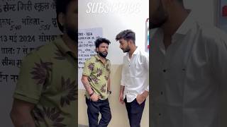 Mil Gaya number shorts comedy funny [upl. by Cohe]