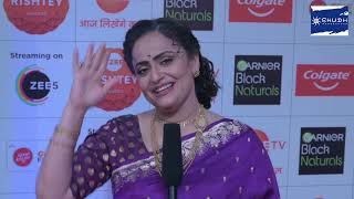 Vaishnavi Macdonald ने Zee Rishtey Awards Show हुईं शिरकत दिया Funny Interview  Shudh Manoranjan [upl. by Posehn]