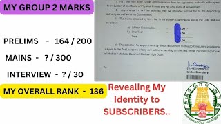 Revealing my TNPSC GROUP 2 marks and identitytnpsc guidance for prelims and mains [upl. by Kitchen]