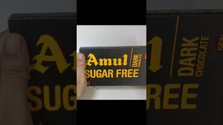 Amul sugar free dark chocolate review and unboxing unboxing amuldarkchocolate india food [upl. by Louisa]