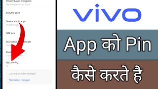 App ko pinning kaise karte hai [upl. by Gelhar]