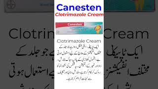 Clotrimazole Cream  Canesten Cream  Uses  Side Effects skincare [upl. by Tertias]