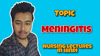 Meningitis  Bacterial or Viral Meningitis  Kerning Sign  Nursing Lecture in Hindi MSN 2 [upl. by Rebekah]