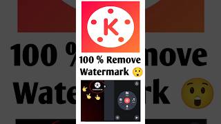 kinemaster without watermark kaise download karen 😲  kinemaster without watermark download 2023 [upl. by Kletter]