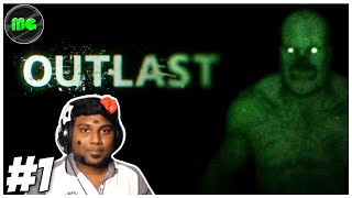 🔴Outlast Horror Gameplay Walkthrough Part 1  Manguni Gamer [upl. by Eusoj547]