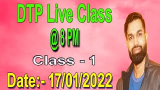 DTP Photoshop Live Class  1 [upl. by Loleta802]