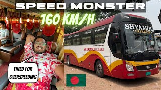 SPEED MONSTER of BANGLADESH 🇧🇩  HYUNDAI Business Class Bus  Dhaka to Kuakata Sea Beach [upl. by Takara]