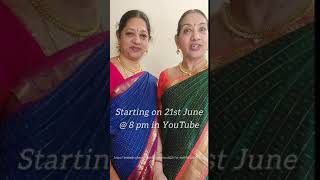 Lalitha Sahasranamam learning series  Kalaimamani Mambalam Sisters mambalamsisters singingduo [upl. by Astrahan]