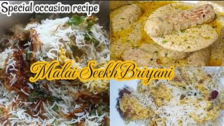 Malai Seekh Briyani Recipe 😋 Bombay bhatiyaara Style Chicken Malai Seekh Biryani  White biryani [upl. by Schmeltzer]