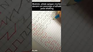 1sinfda qayta oqiyotganlarni atmetka qilamiz trendingtashkentqizlardiplomviptopxit [upl. by Emalee]