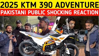 KTM 390 ADVENTURE 2025 I NEW KTM BIKE LAUNCH I PAKISTANI PUBLIC REACTION [upl. by Assirim]