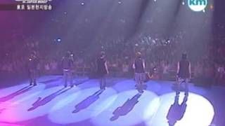 SS501 Live  Confession clumsy proposal spanish sub [upl. by Malvie]