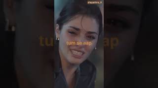 Kaha tha naa mohabbat barbaad  shayari statshayaristatus breakupshayarisad [upl. by Nnylecyoj]