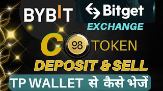 C98 coin kaise sell kre  C98 coin exchange deposit process C98MagicNetwork [upl. by Inavihs8]