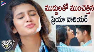 Priya Varrier amp Roshan Abdul Romantic Scene  Lovers Day Telugu Movie Scenes  Noorin Shereef  TFN [upl. by Anya]