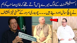 Chaudhry Sarwar Big Statement about PTI Chairman and establishment  Capital TV [upl. by Binny]