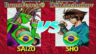 Breakers Revenge  BrunoFerreir vs DSKalashnikov FT5 [upl. by Russel807]