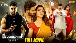 Bedurulanka 2012 Latest Full Movie 4K  Kartikeya Gummakonda  Neha Shetty  Kannada Dubbed [upl. by Jervis]