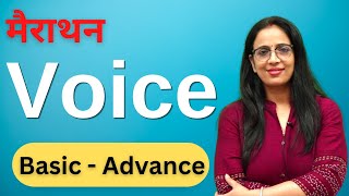 Active amp Passive Voice for Beginners in Hindi  Basic Questions  English With Rani Maam [upl. by Aranahs96]