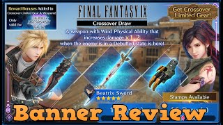 FF7EC Cloud amp Tifa FFIX crossover banner review [upl. by Anail350]