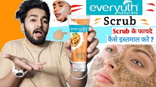 Everyuth Scrub Benifits and Side Effects  How to Use everyuth scrub [upl. by Odnalor]