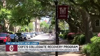 VIDEO CofC Collegiate Recovery Program sees growth heading into 10th anniversary [upl. by Aikemahs]