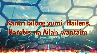 Kantri Bilong Yumi  Rex Band of Lae  Lyrics [upl. by Petula246]