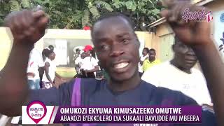 Abakozi bekkolero lya sukaali bavudde mu mbeera oluvannyuma lwekyuma okusalako munnabwe omutwe [upl. by Nylrats]