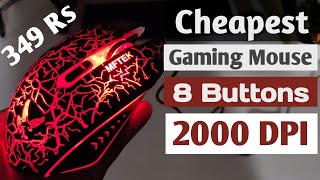 Cheapest Gaming Mouse  4 Color Led Functioning  MFTEK Gaming Mouse  2000 DPI Support [upl. by Karr]