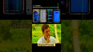 Green line virus in every device smartphone funny greenline [upl. by Aicina]