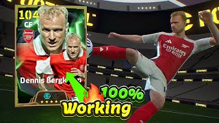 Trick To Get Epic English League Attackers  105 Rated D Bergkamp  Law  Blitz Curler efootball 🤩🔥 [upl. by Vidovik195]