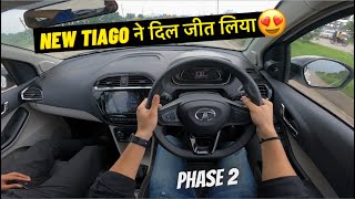 Should you buy Tiago in 2023  TATA Tiago Phase 2 Drive [upl. by Leopold]