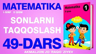 1SINF MATEMATIKA 49DARS [upl. by Trev]