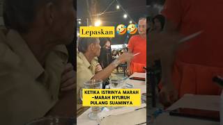 momen lucu ketika kakek ketahuan selingkuh sama wanita muda ‼️‼️ ngakak lucu selingkuh pelakor [upl. by Dub333]