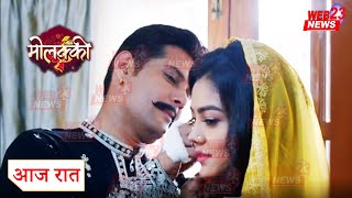 Molkki  26 April 2021  Today Full Episode  Must watch [upl. by Annoet]