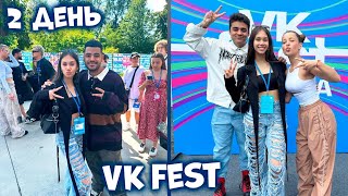 Осталась на 2 дня в Москве VK Fest 😎 [upl. by Ioves]