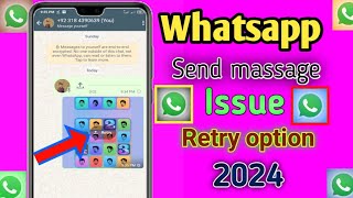 Whatsapp voice message not Send problem  WhatsApp download failed problem [upl. by Oren]