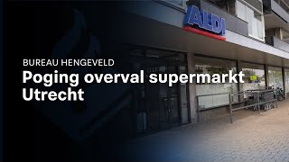 Poging gewapende overval  Utrecht [upl. by Yasui]