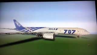 Minecraft Boeing 7878 Dreamliner All Nippon Airways [upl. by Devan]