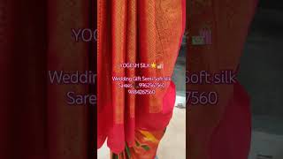 DIWALI NEW ARRIVAL WEDDING GIFT RANGE SEMI SOFT SILK SAREES diwalispecial silksaree [upl. by Anastos]