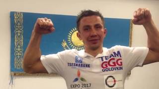 Головкин после боя GGG vs Brook [upl. by Niad]