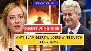 Right Wing Rise in Europe Ultra Right Geert Wilders Wins Dutch Elections [upl. by Ennairda669]