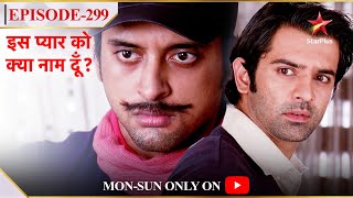 Iss Pyar Ko Kya Naam Doon  Season 1  Episode 299  Kya Arnav pakad lega Shyam ki chori [upl. by Laurin]