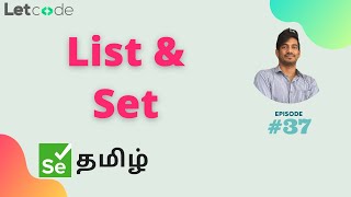 List amp Set  Selenium தமிழ்  Selenium Tamil Tutorial [upl. by Oeak]