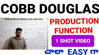 Cobb Douglas Production Function Cobb Douglas production function Cobb Douglas in Telugucobb [upl. by Hukill]